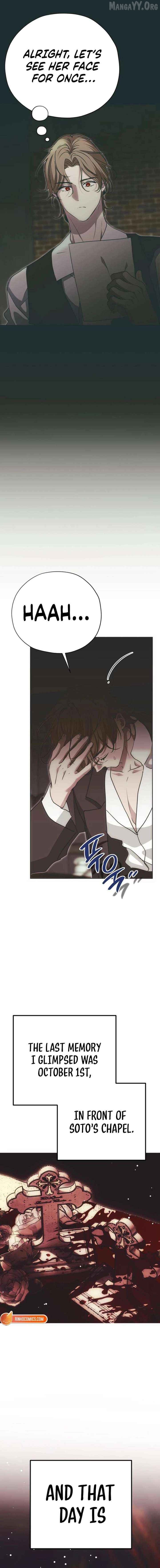 Read Moral-less Scandal Manga Online