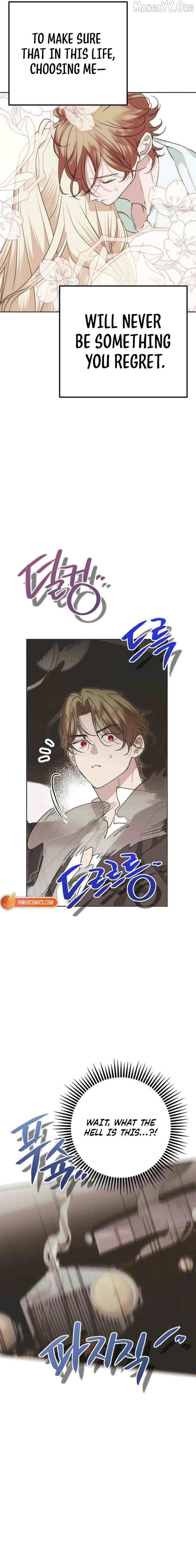Read Moral-less Scandal Manga Online