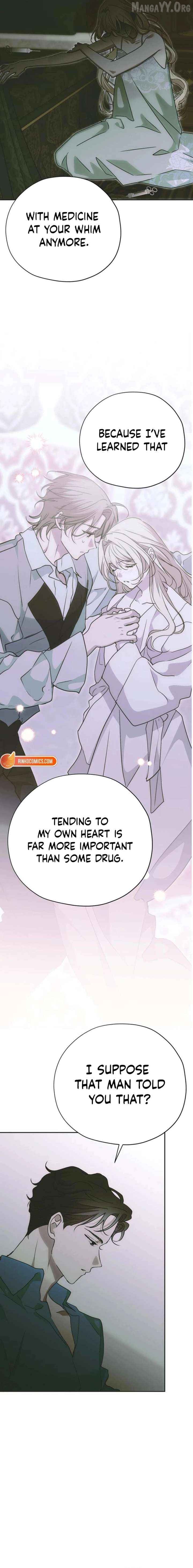 Read Moral-less Scandal Manga Online