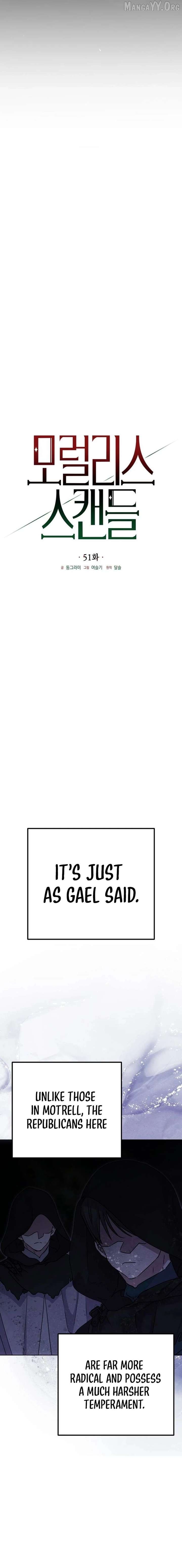 Read Moral-less Scandal Manga Online