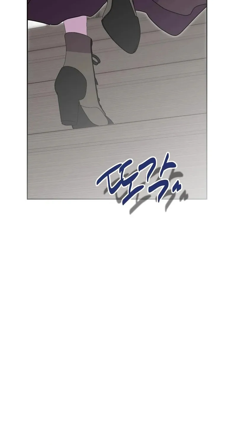 Read Moral-less Scandal Manga Online