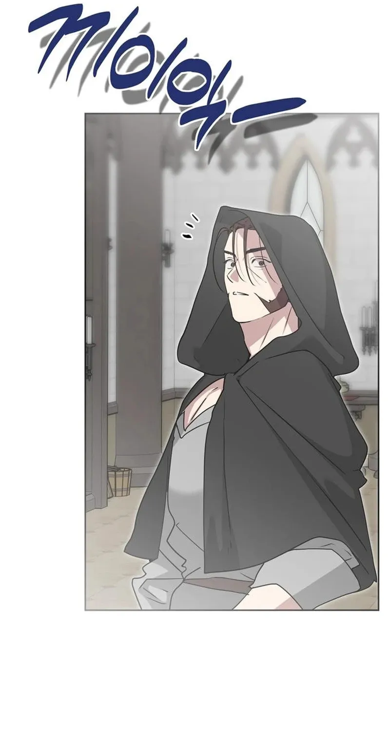 Read Moral-less Scandal Manga Online