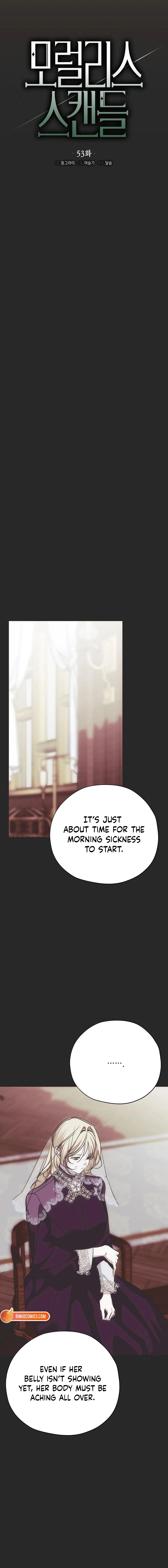 Read Moral-less Scandal Manga Online