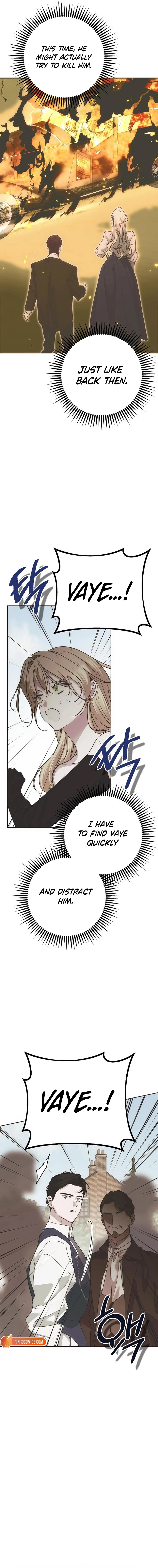 Read Moral-less Scandal Manga Online