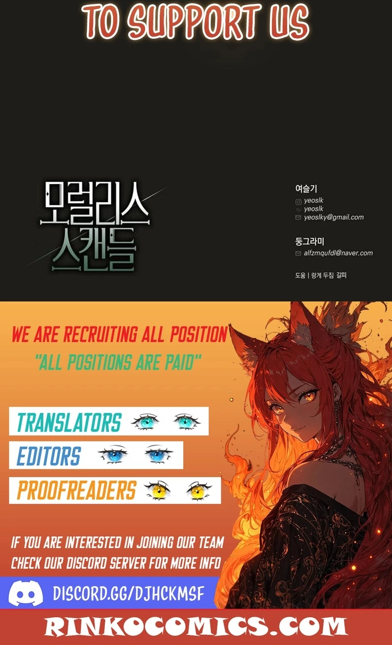 Read Moral-less Scandal Manga Online