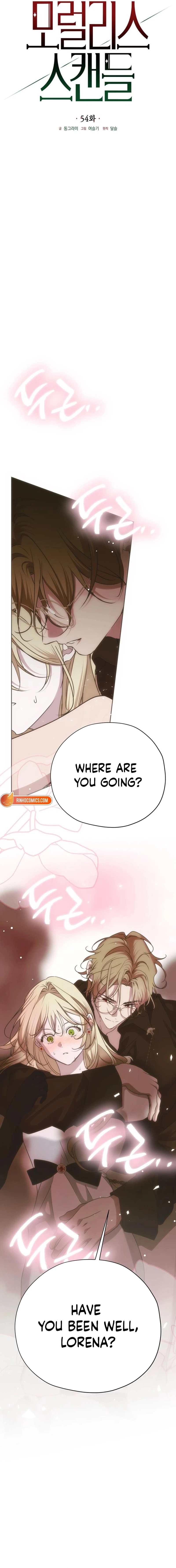 Read Moral-less Scandal Manga Online