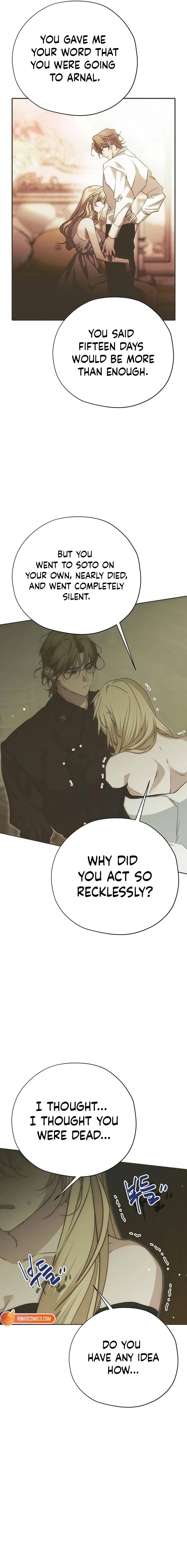 Read Moral-less Scandal Manga Online