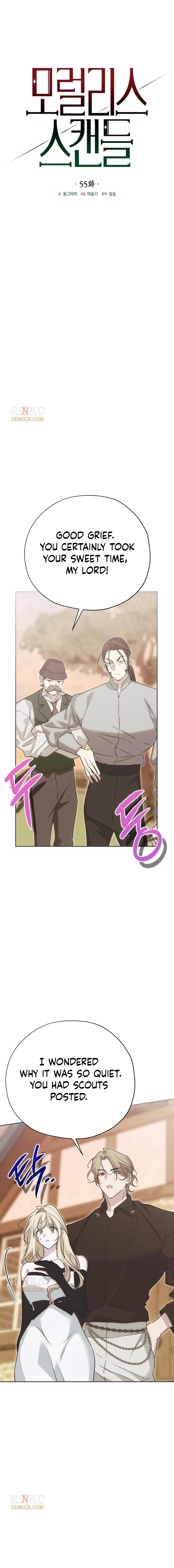 Read Moral-less Scandal Manga Online