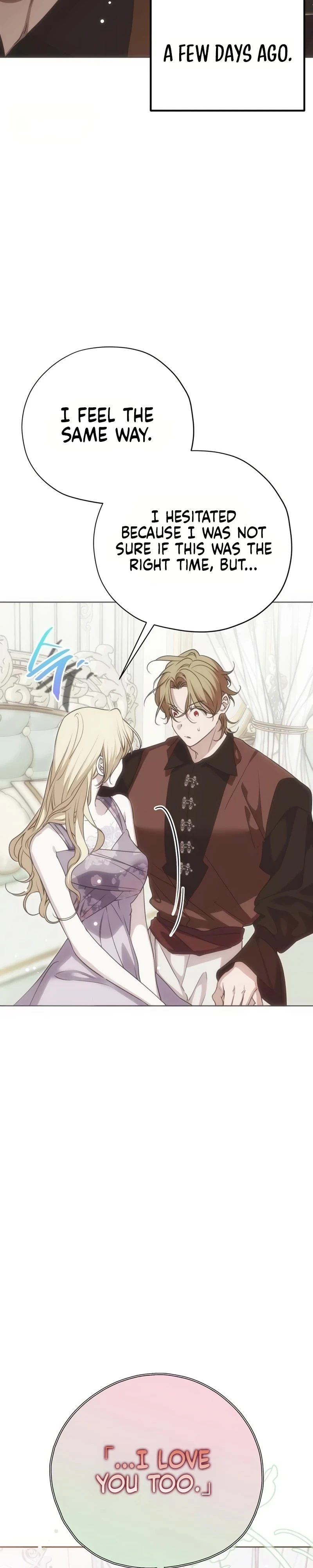 Read Moral-less Scandal Manga Online