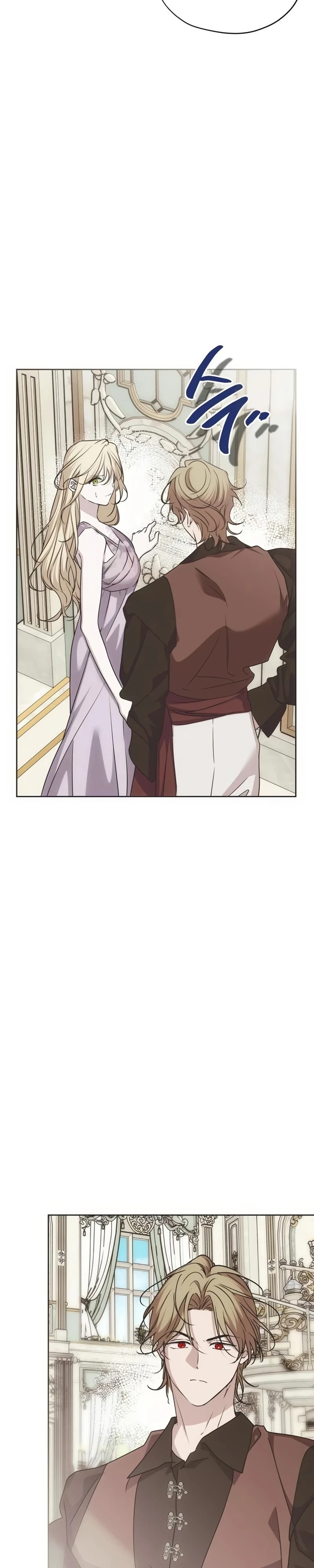 Read Moral-less Scandal Manga Online