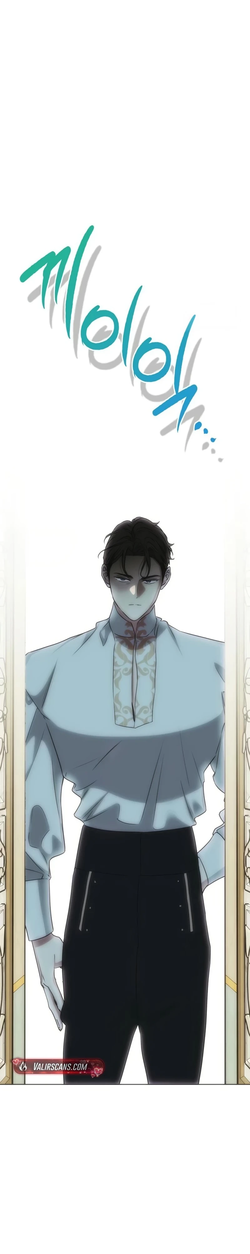 Read Moral-less Scandal Manga Online