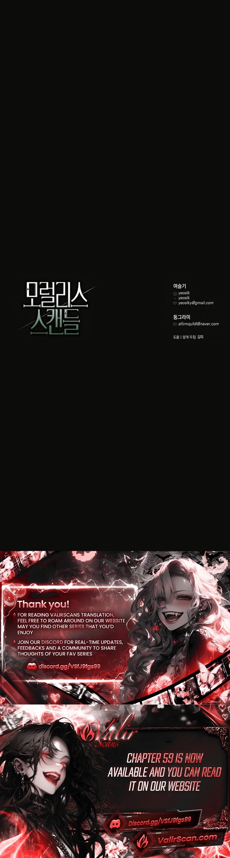 Read Moral-less Scandal Manga Online