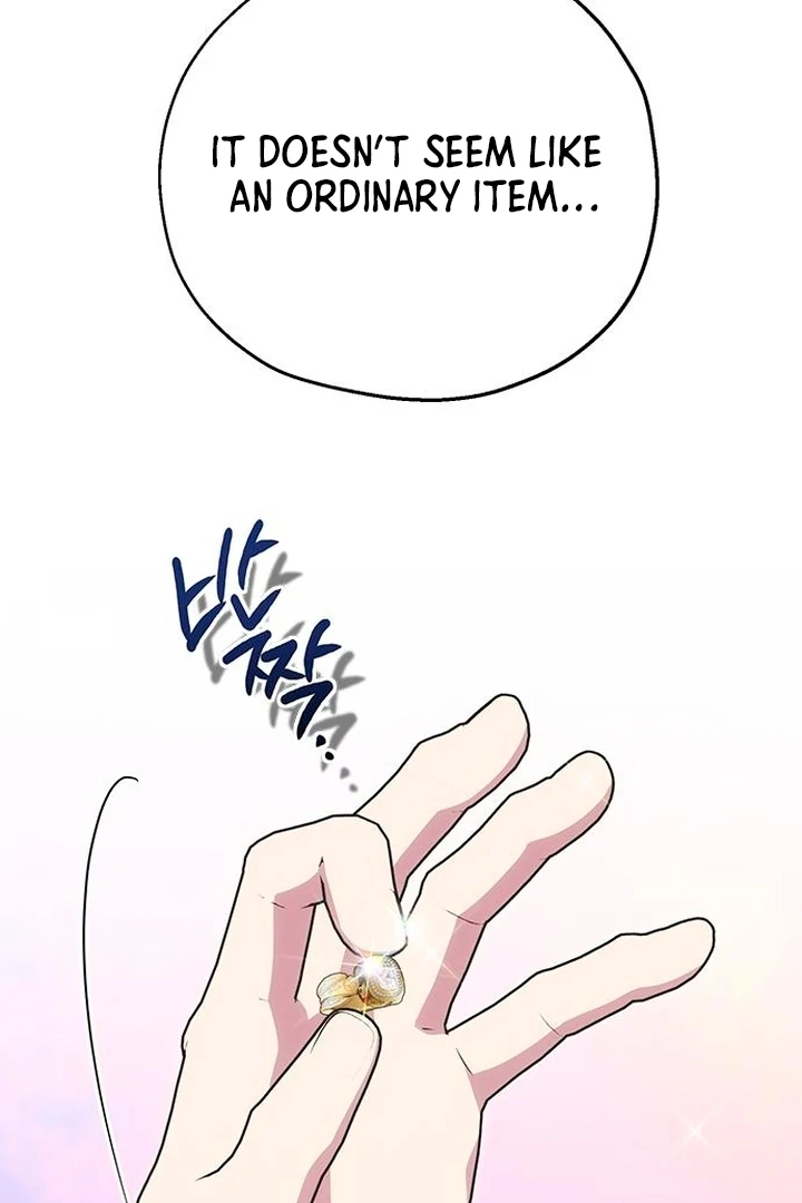 Read Moral-less Scandal Manga Online