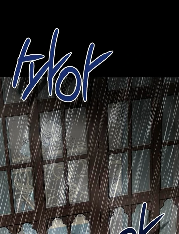 Read Moral-less Scandal Manga Online