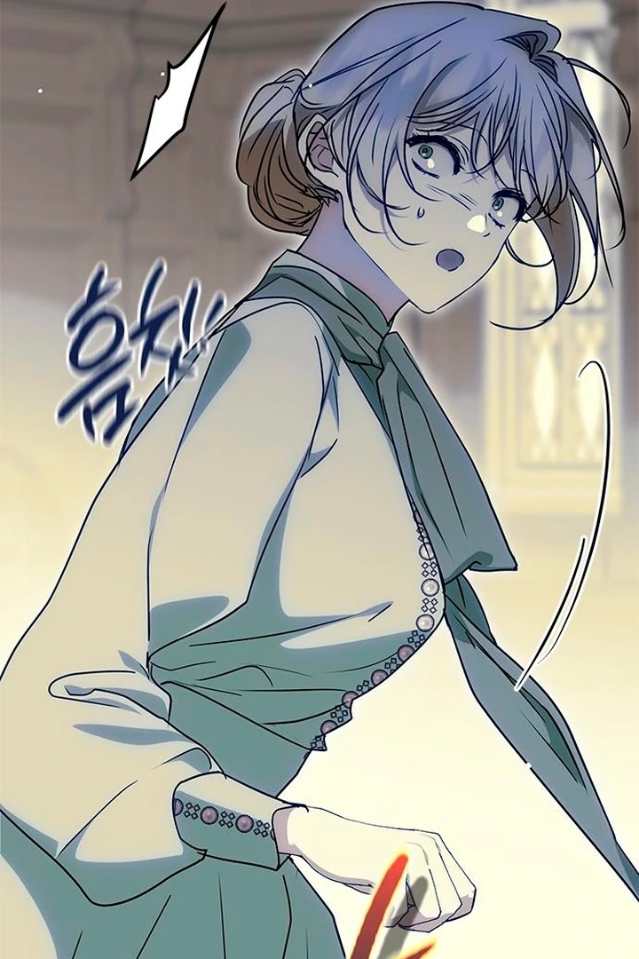 Read Moral-less Scandal Manga Online