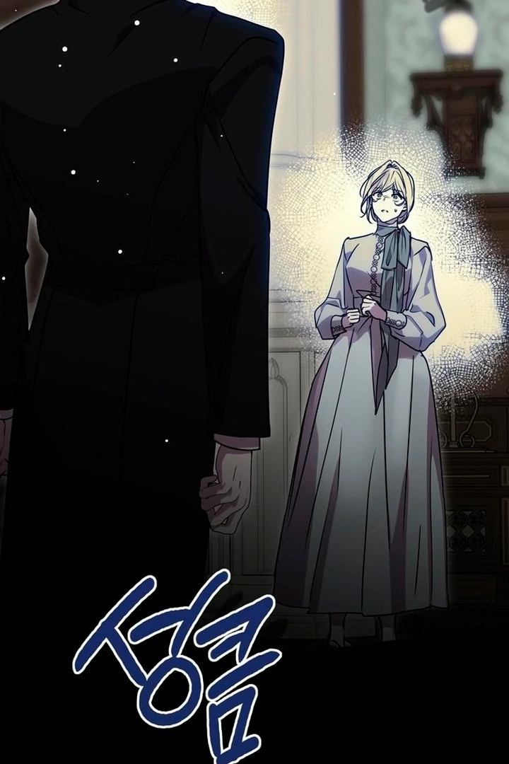 Read Moral-less Scandal Manga Online
