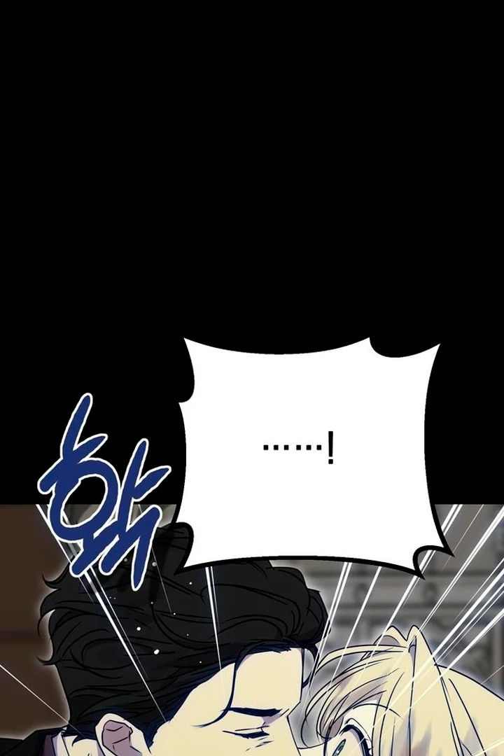 Read Moral-less Scandal Manga Online