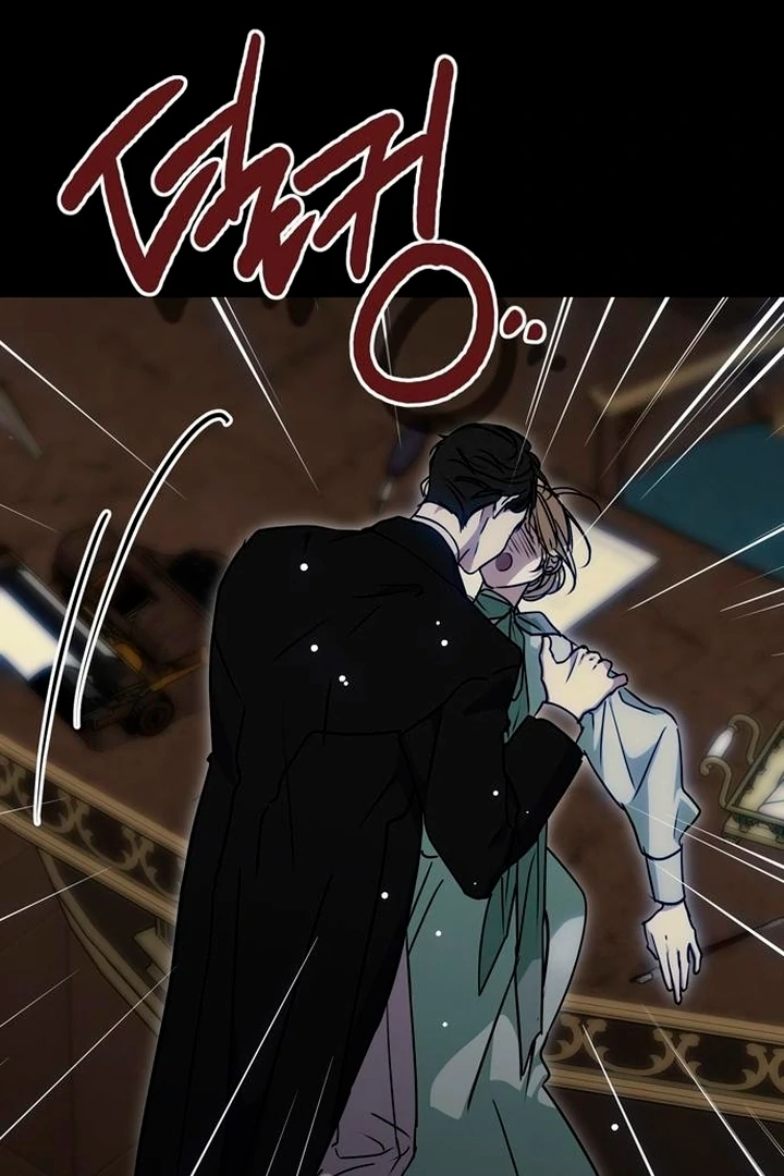 Read Moral-less Scandal Manga Online