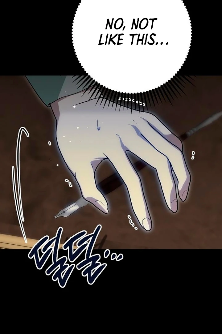 Read Moral-less Scandal Manga Online