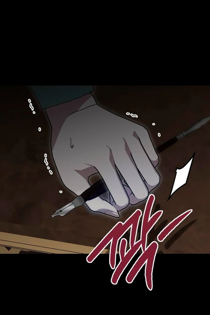 Read Moral-less Scandal Manga Online