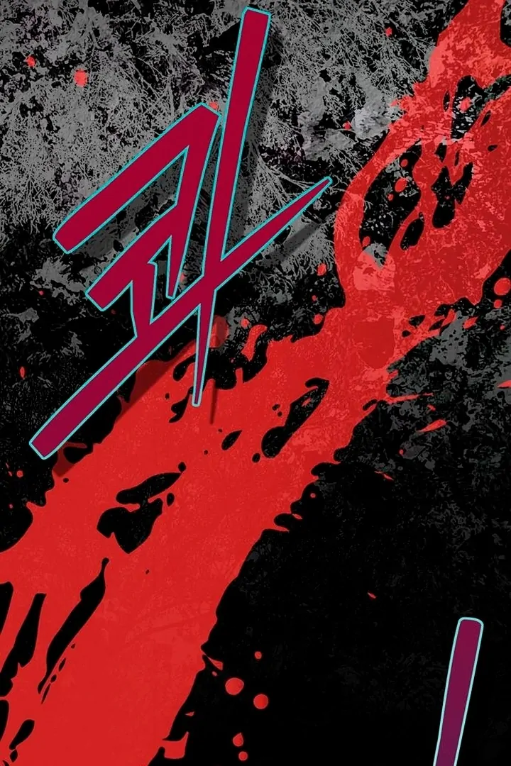 Read Moral-less Scandal Manga Online