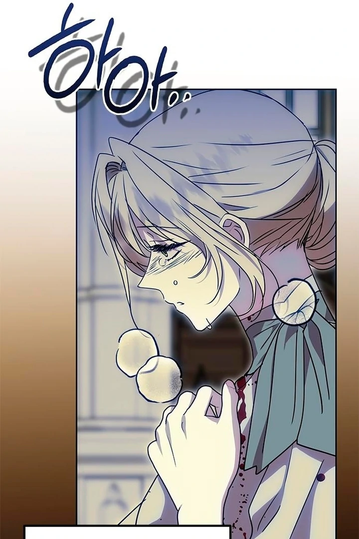 Read Moral-less Scandal Manga Online