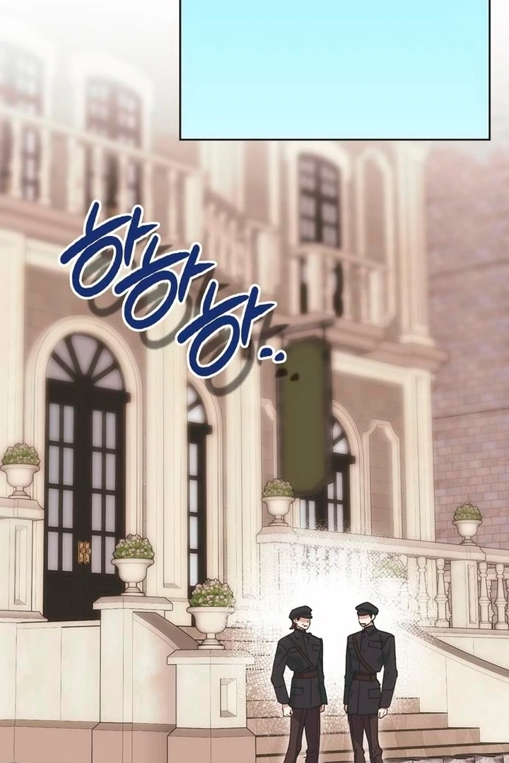 Read Moral-less Scandal Manga Online