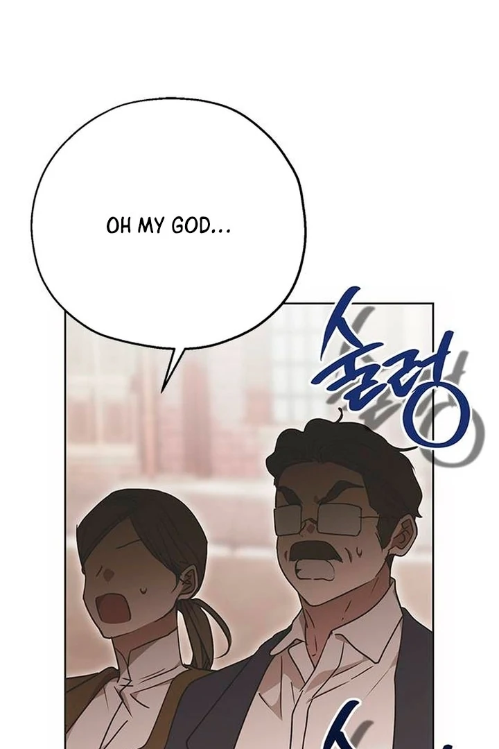Read Moral-less Scandal Manga Online