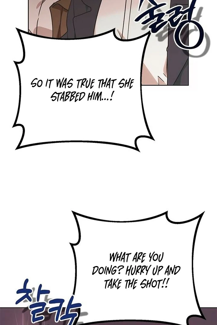 Read Moral-less Scandal Manga Online