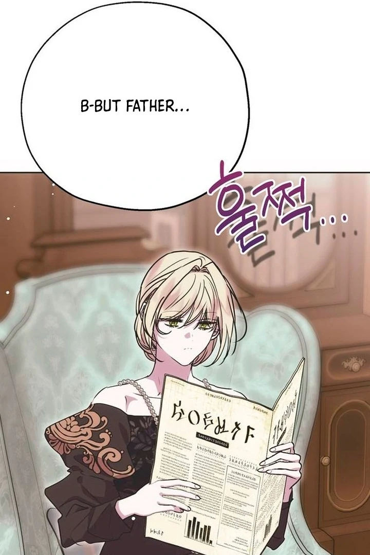 Read Moral-less Scandal Manga Online