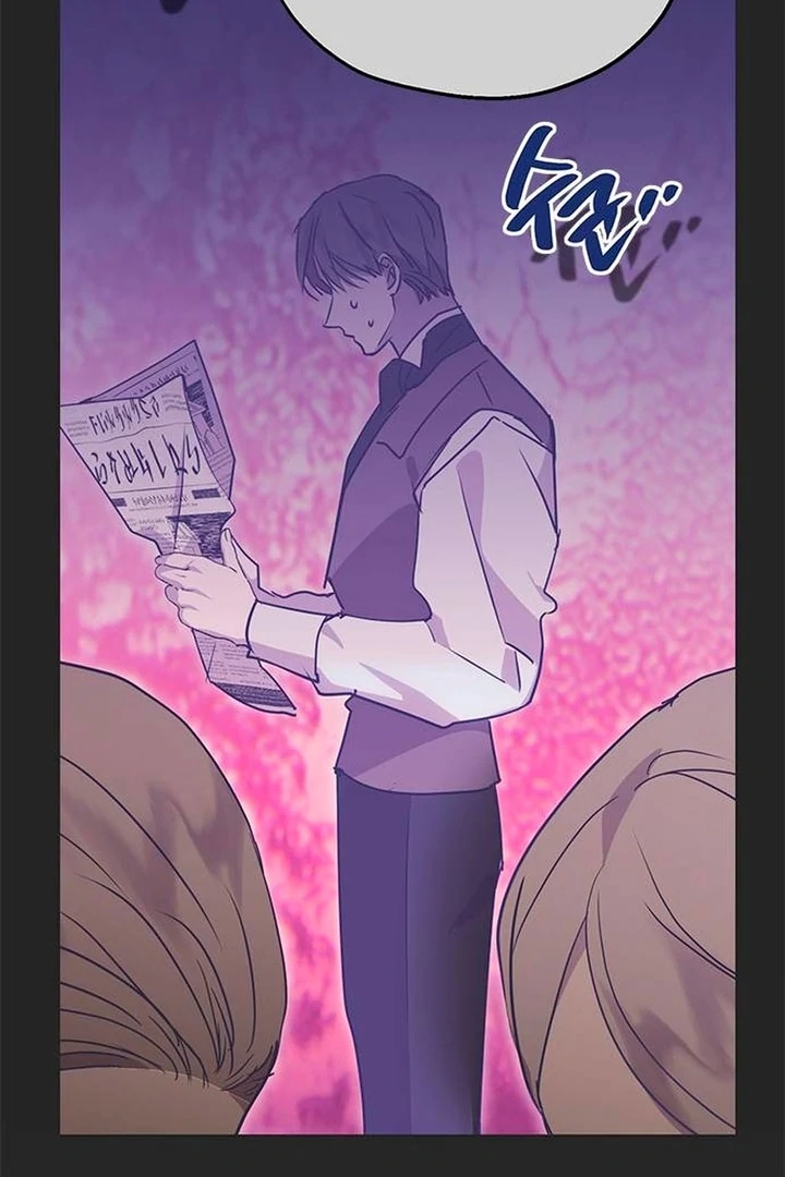 Read Moral-less Scandal Manga Online