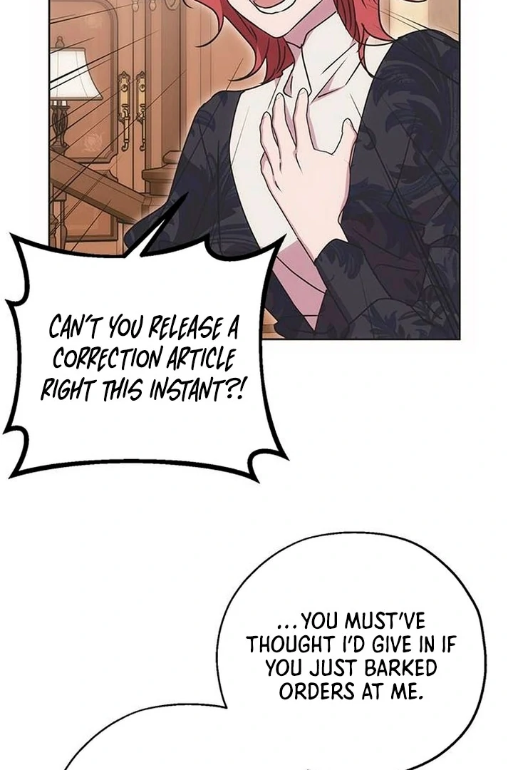 Read Moral-less Scandal Manga Online