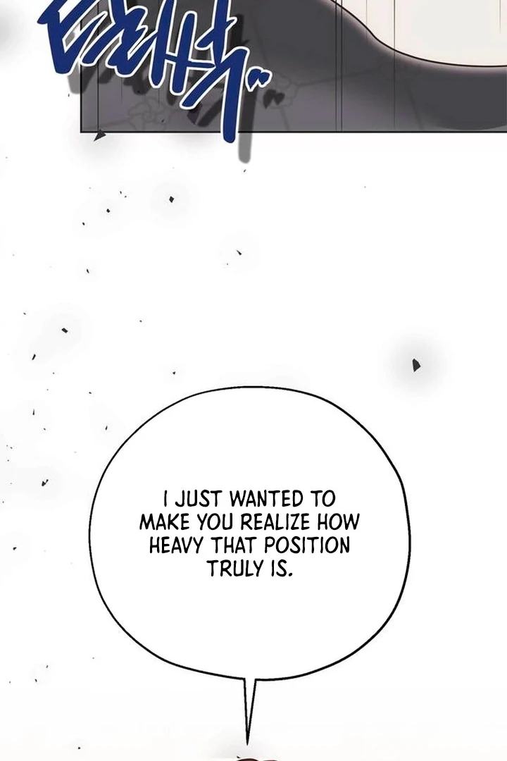 Read Moral-less Scandal Manga Online