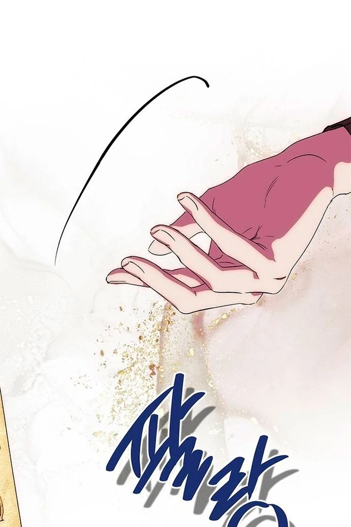 Read Moral-less Scandal Manga Online