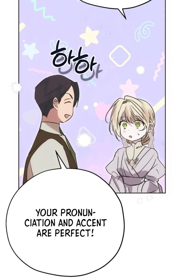 Read Moral-less Scandal Manga Online