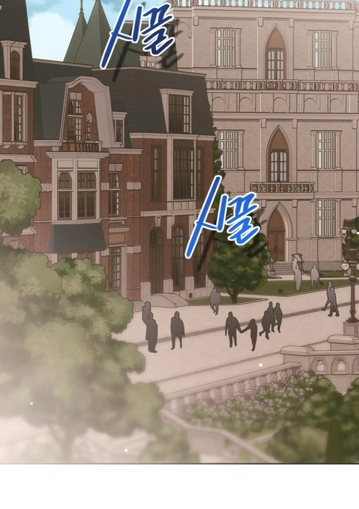 Read Moral-less Scandal Manga Online