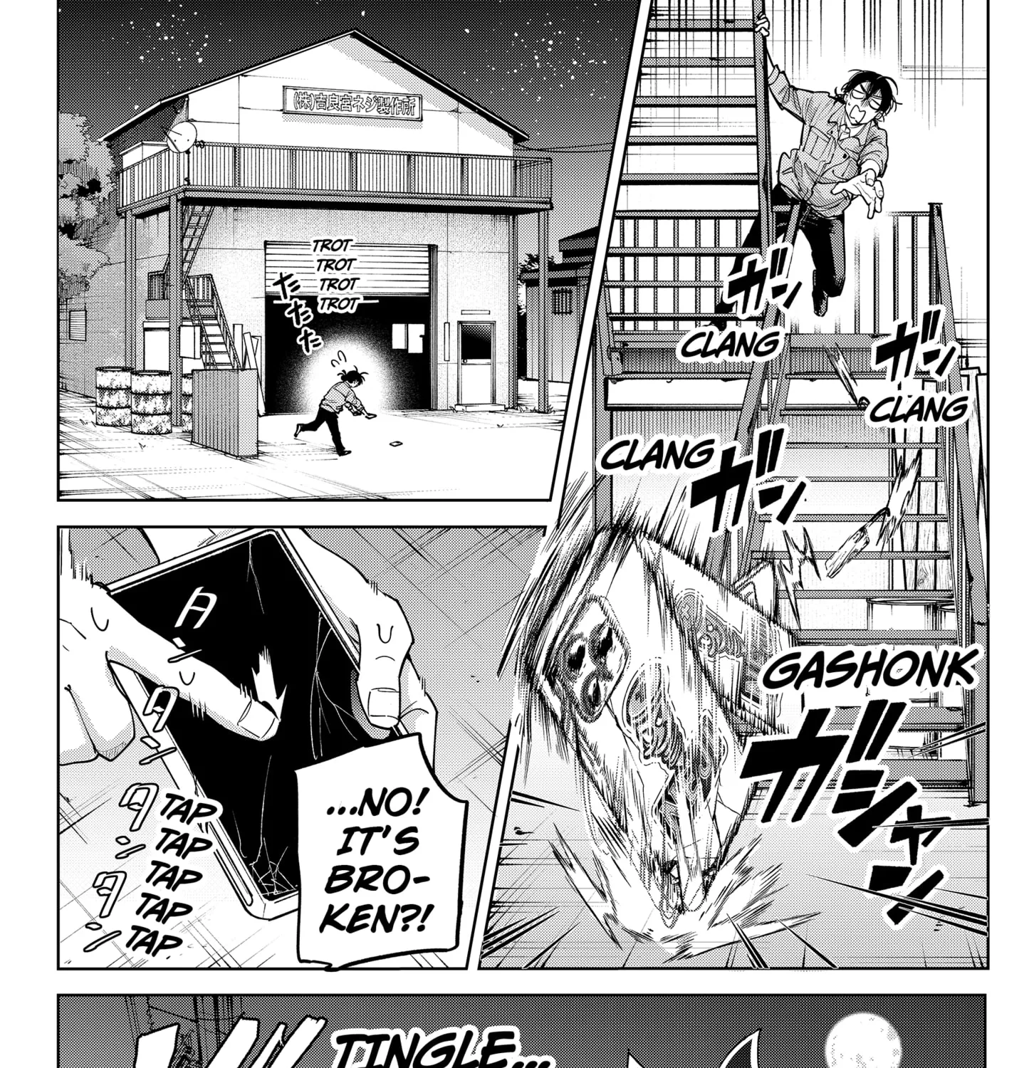 Read Moshne Project EN Manga Online