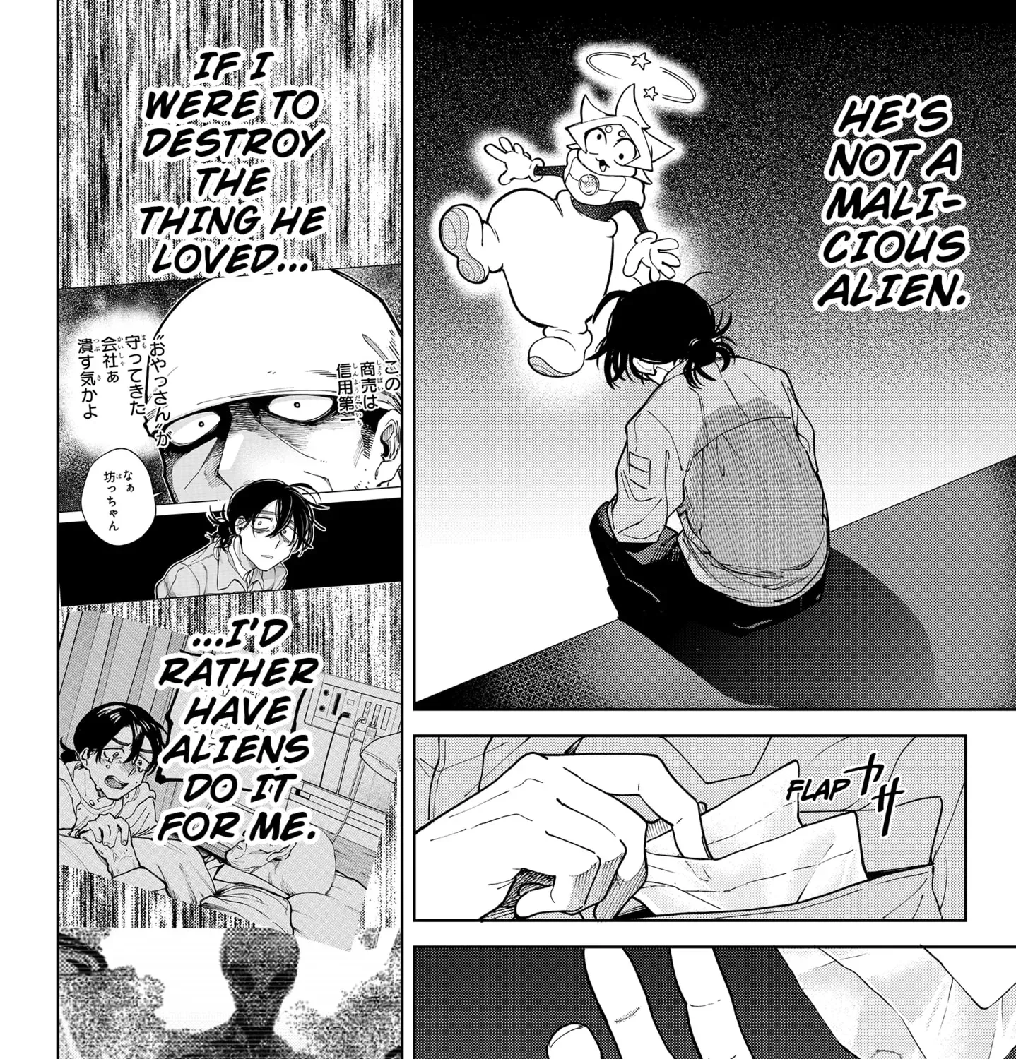 Read Moshne Project EN Manga Online