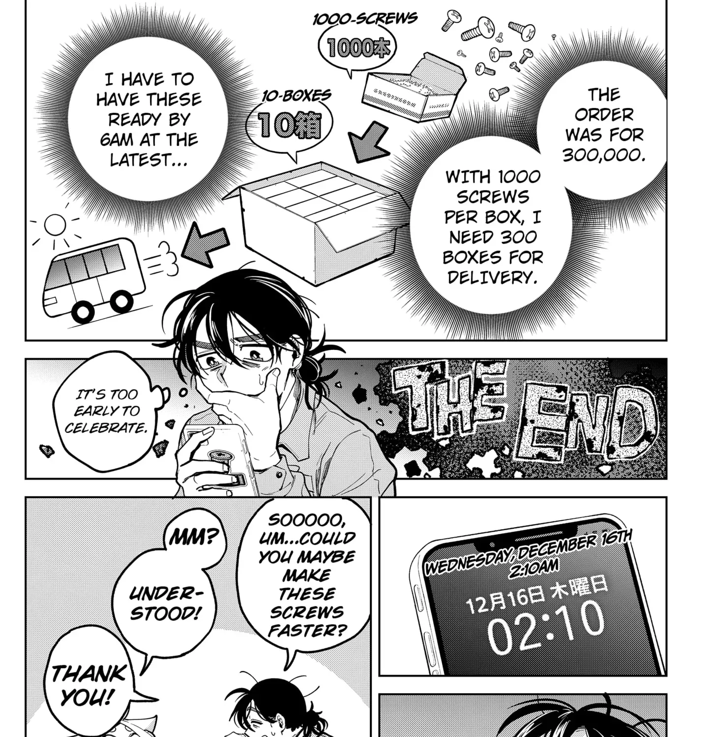 Read Moshne Project EN Manga Online