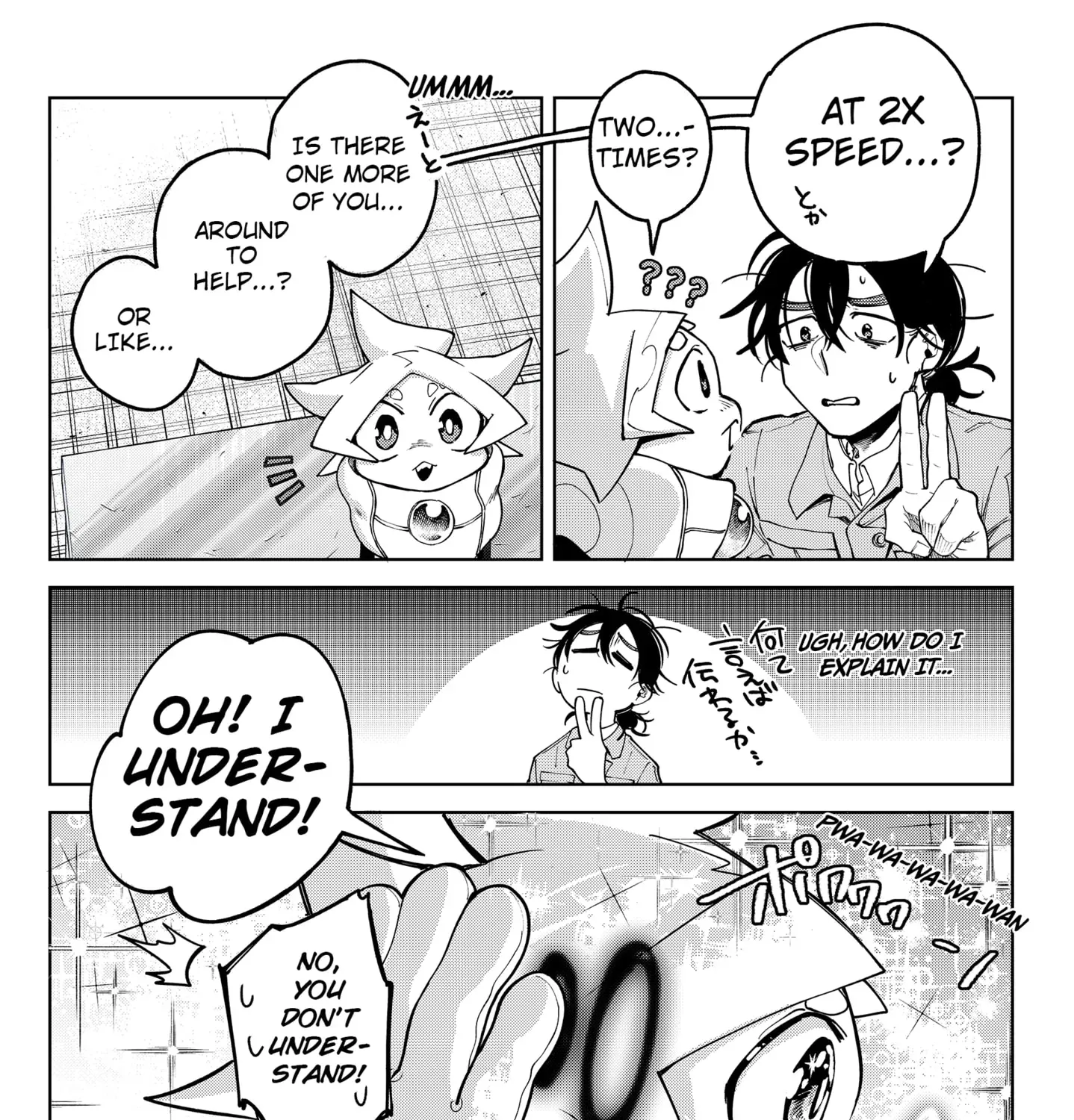 Read Moshne Project EN Manga Online