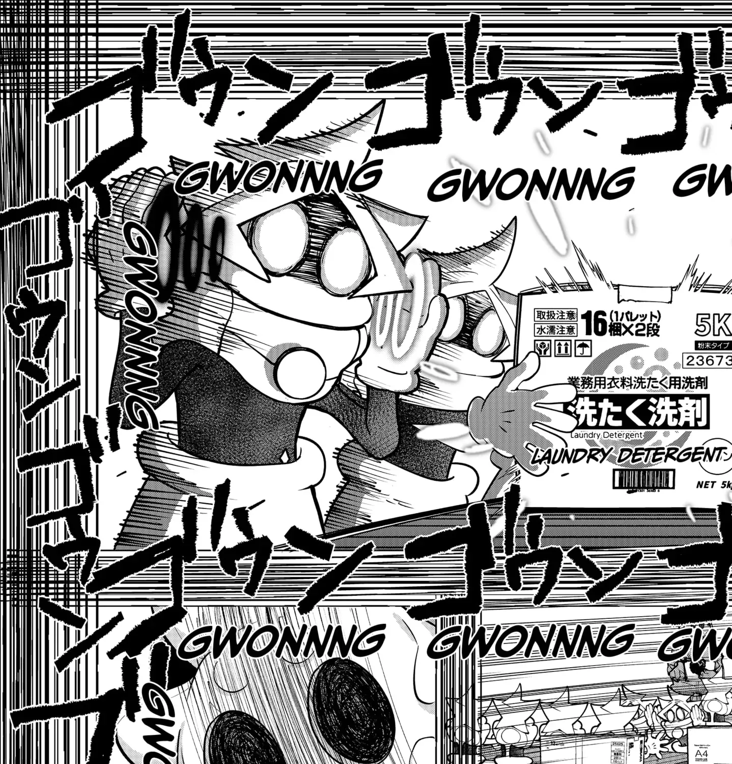 Read Moshne Project EN Manga Online