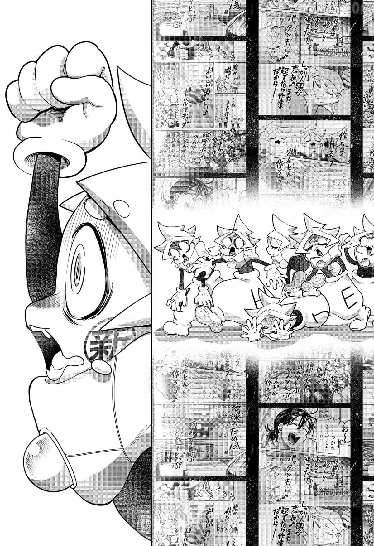 Read Moshne Project EN Manga Online
