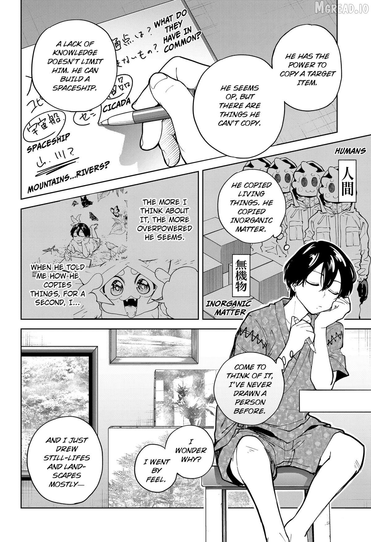 Read Moshne Project EN Manga Online