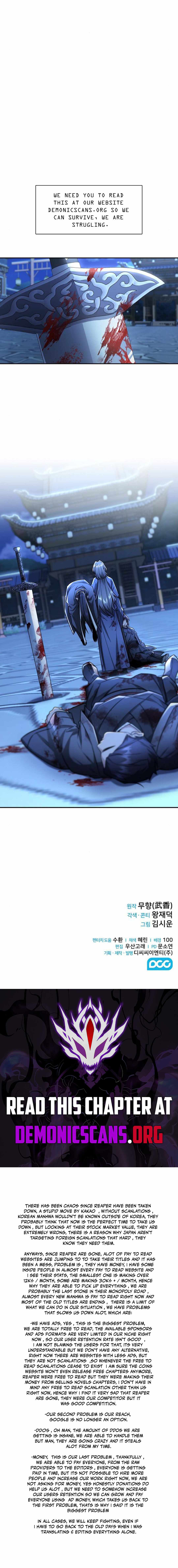 Read Mount Hua Sect's Genius Phantom Swordsman EN Manga Online