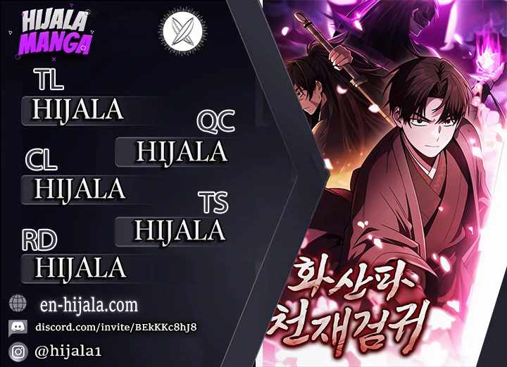 Read Mount Hua Sect's Genius Phantom Swordsman EN Manga Online