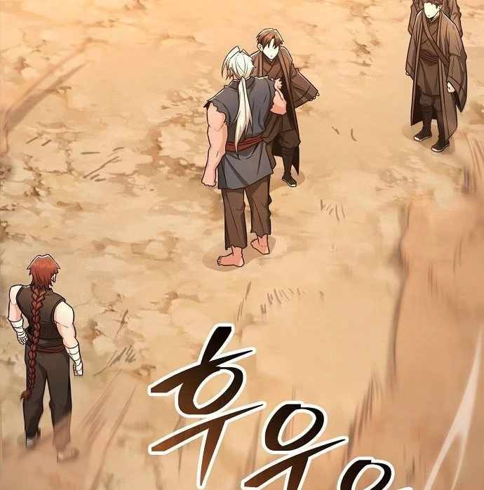 Read Mount Hua Sect's Genius Phantom Swordsman EN Manga Online