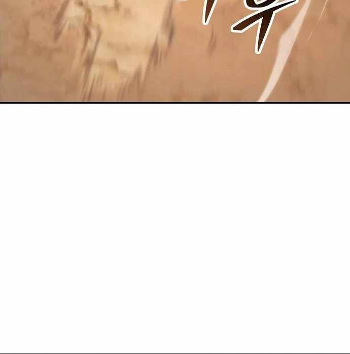 Read Mount Hua Sect's Genius Phantom Swordsman EN Manga Online