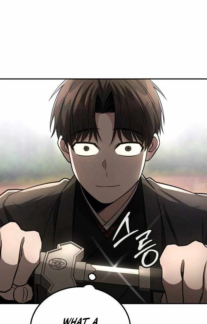 Read Mount Hua Sect's Genius Phantom Swordsman EN Manga Online