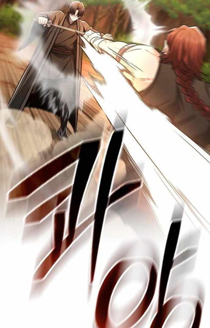 Read Mount Hua Sect's Genius Phantom Swordsman EN Manga Online