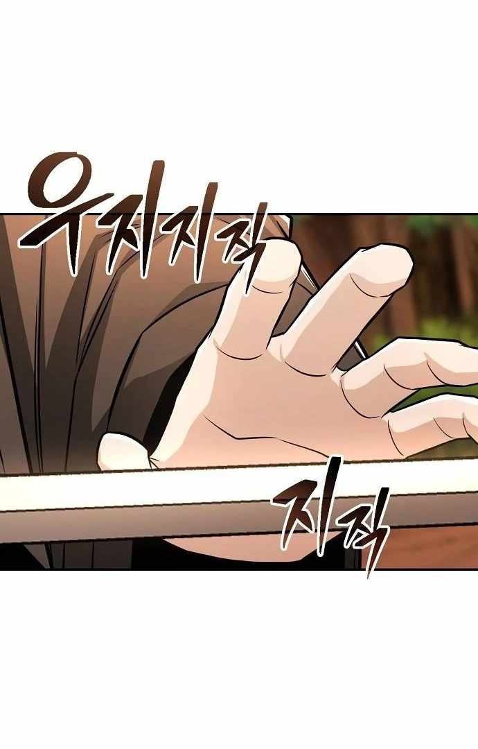 Read Mount Hua Sect's Genius Phantom Swordsman EN Manga Online
